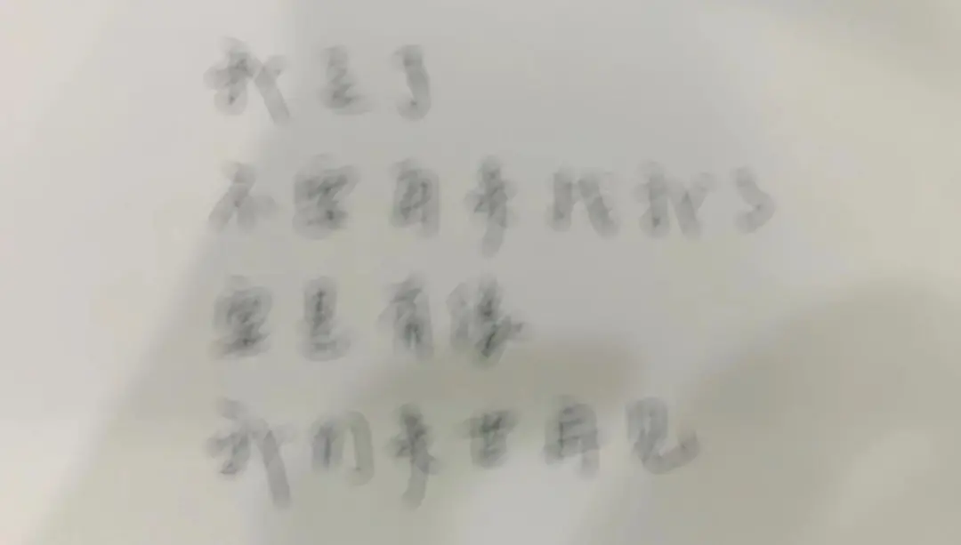 1628039991167850.png 1628039991167850.png