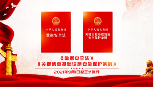 1630657147302619.png 微信截图_20210903143802.png