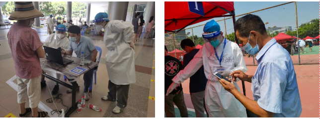1631671080892912.png 微信截图_20210915093339.png