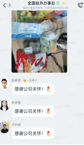 5.gif