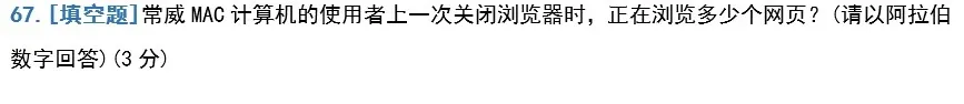 1637552228130553.png 1637552228130553.png