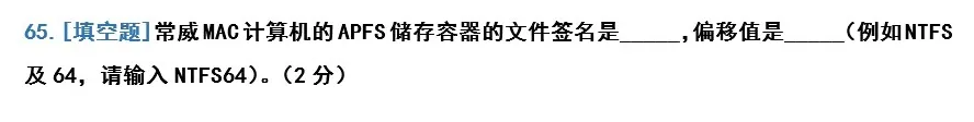 1637552890940885.png 1637552890940885.png
